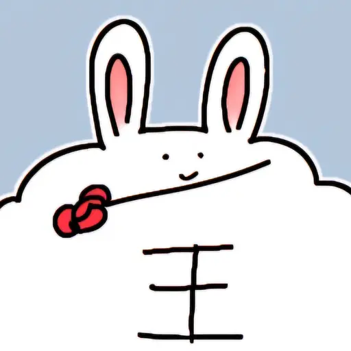 dambie의 멋쟁끼