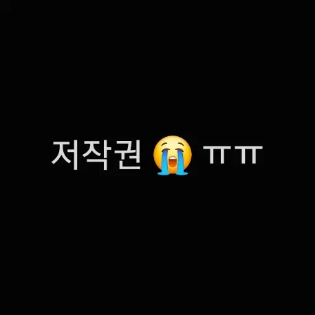 ezezez3355의 고고 프렌즈에 새로 들어 왔다 