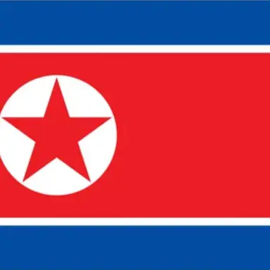 Profile image of 조선민주주의인민공화