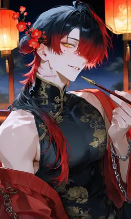 Profile image of Gu Chenye