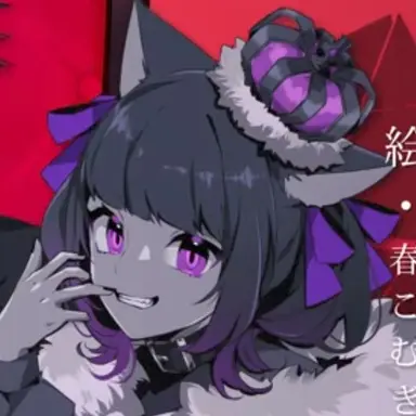 Profile image of 甘奈