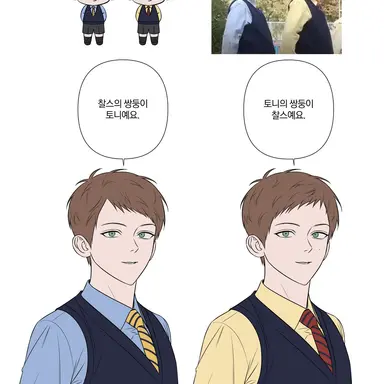 Profile image of 토니 찰스