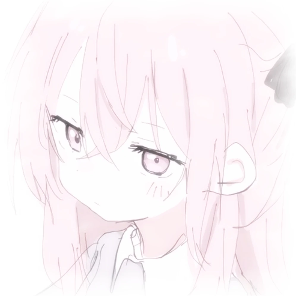 れな