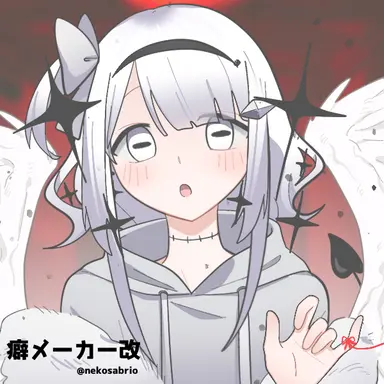 Profile image of 棚坂　華