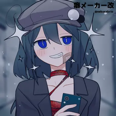 Profile image of 早花　Rami