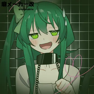 Profile image of 中輪　タナサ