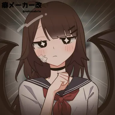 Profile image of 小林　亜夜