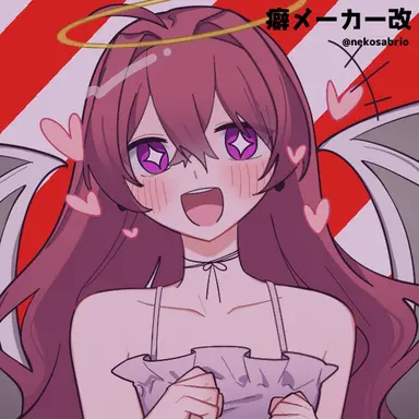 Profile image of 野々村　好転