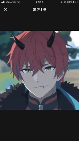 Profile image of 帝