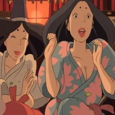Profile image of 湯女