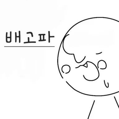Profile image of 애람