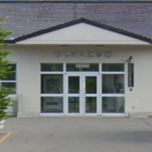 つつじケ丘学園