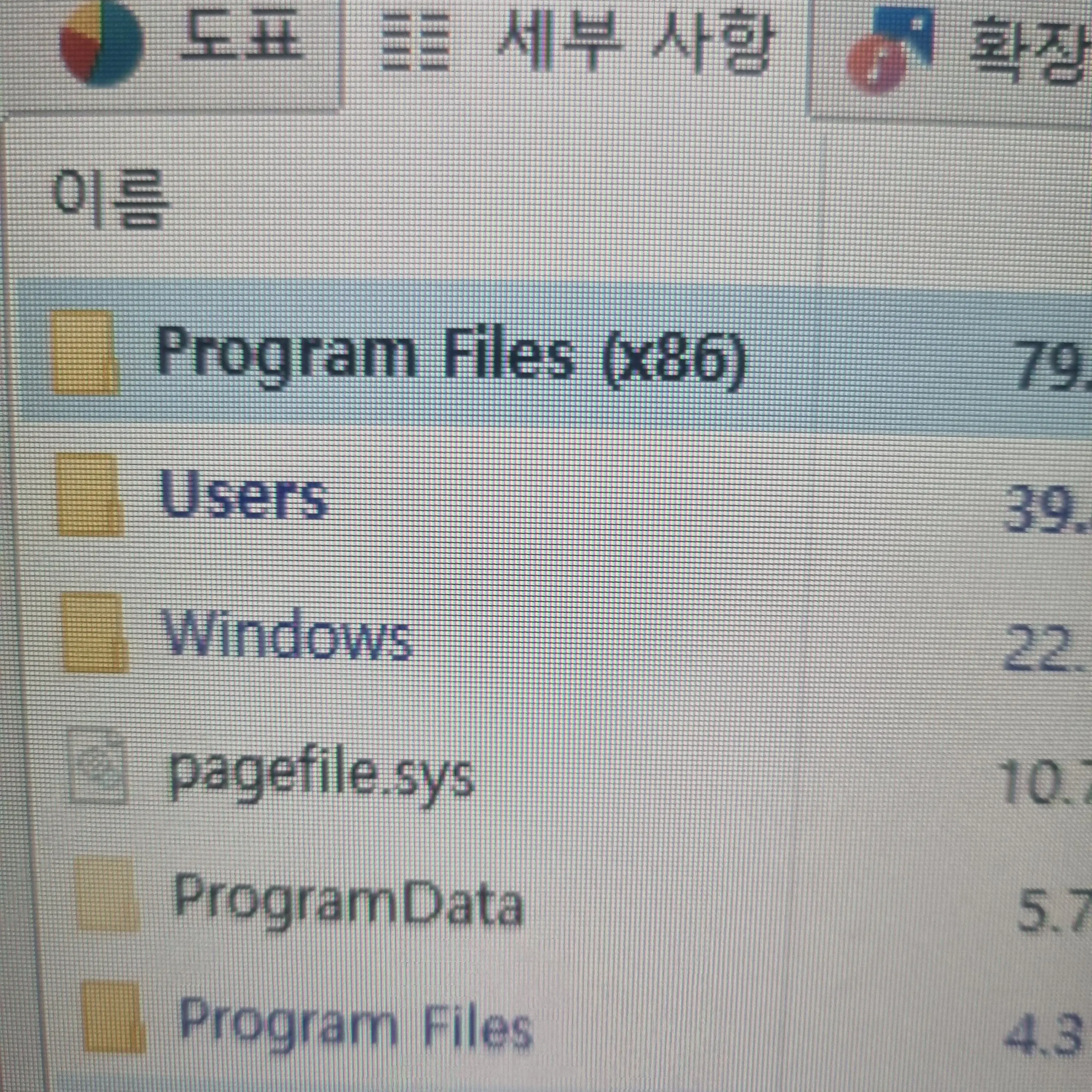 RigidVole4629의 테스트 공간