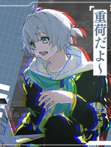 Aile_Nano의 メメントリ