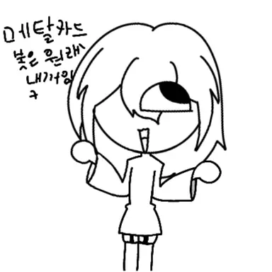 Profile image of 롤키