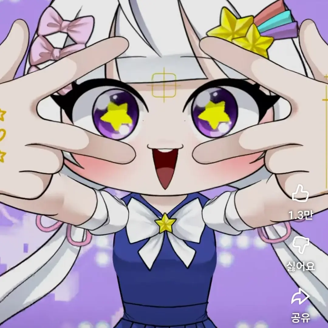 chaah162의 감사합니다