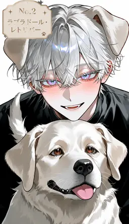 Profile image of ハル