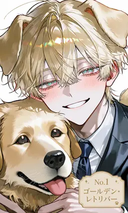 Profile image of コウ