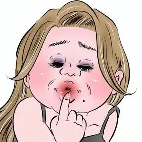 Profile image of ブリ子