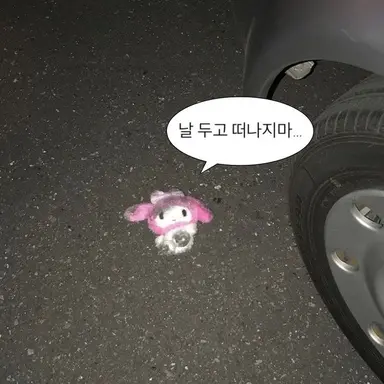 Profile image of 대화용 아님