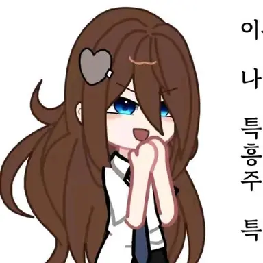 Profile image of 잠뜰