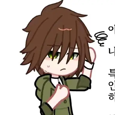 Profile image of 공룡
