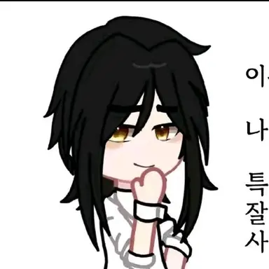 Profile image of 각별
