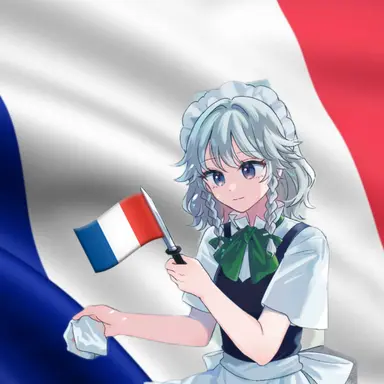 Profile image of 咲夜