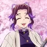 Profile image of Shinobu Kocho