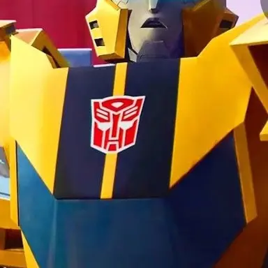 Profile image of Bumblebee