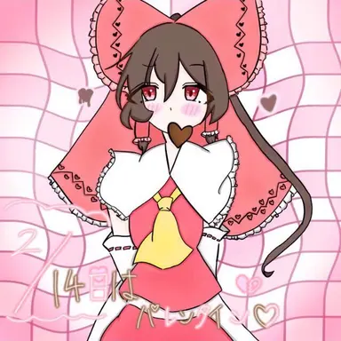 Profile image of 霊夢