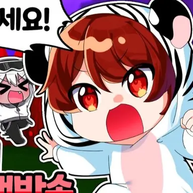 Profile image of 백나른