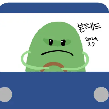 Profile image of 본헤드