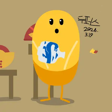 Profile image of 두퍼스