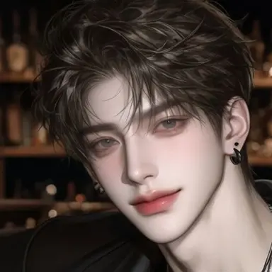 Profile image of Baek Haon