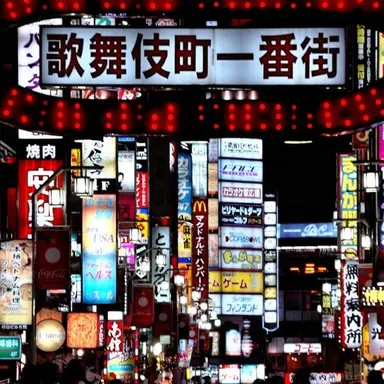 Profile image of 쇼마