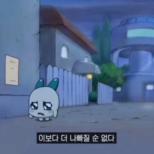 이현우.