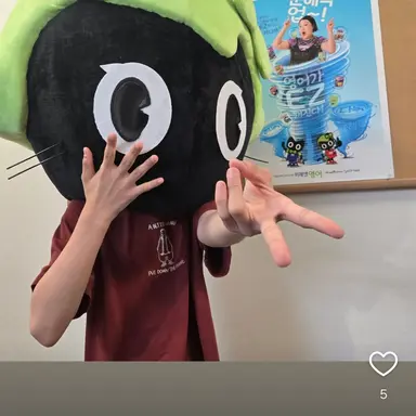 Profile image of 이츄