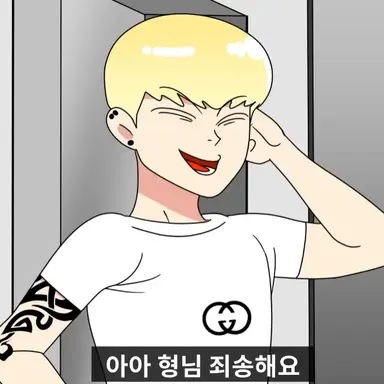 Profile image of 김호빈