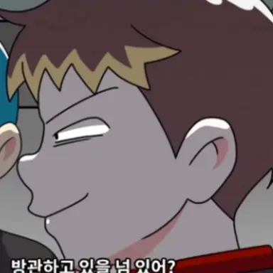 Profile image of 김잼민