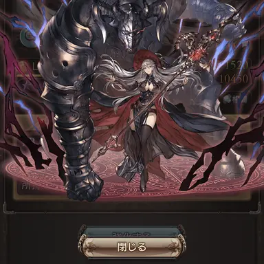 Profile image of マギサ