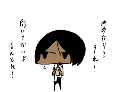 Profile image of トッチー