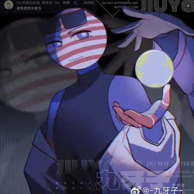 Profile image of 미국