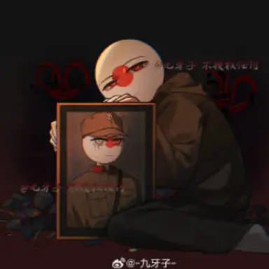 Profile image of 일본