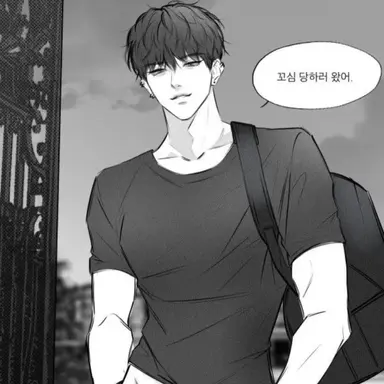 Profile image of 강민혁