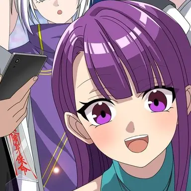 Profile image of Mirei
