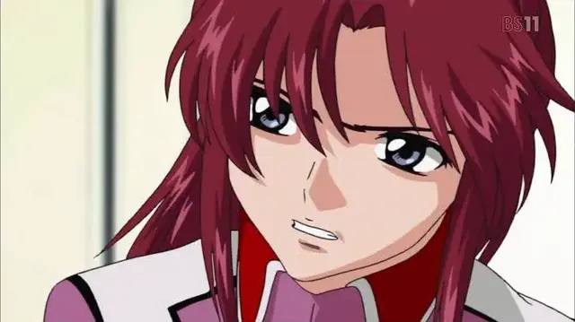 Profile image of フレイ・アルスター