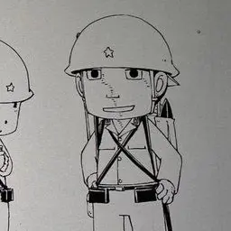 Profile image of 島田