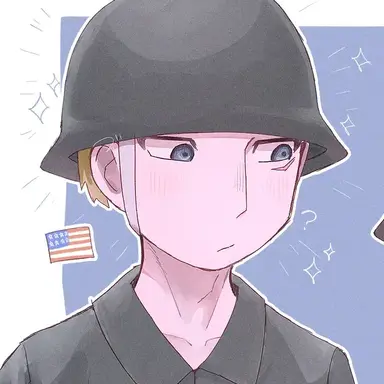 Profile image of 米兵