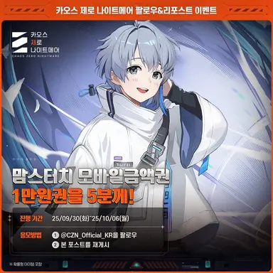 Profile image of 오왠